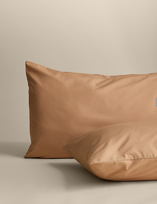 Povlaky na polštáře s vysokým podílem bavlny, 2 ks