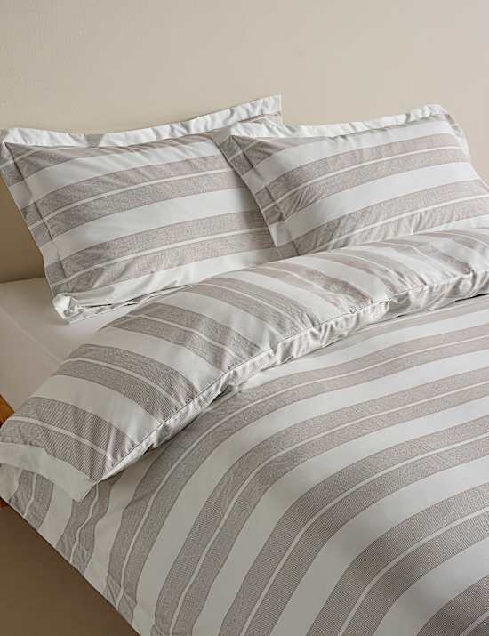 Egyptian Cotton Wide Stripe Printed Bedding Set