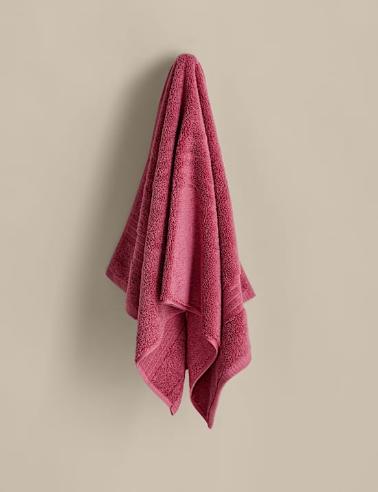 Egyptian Cotton Towel