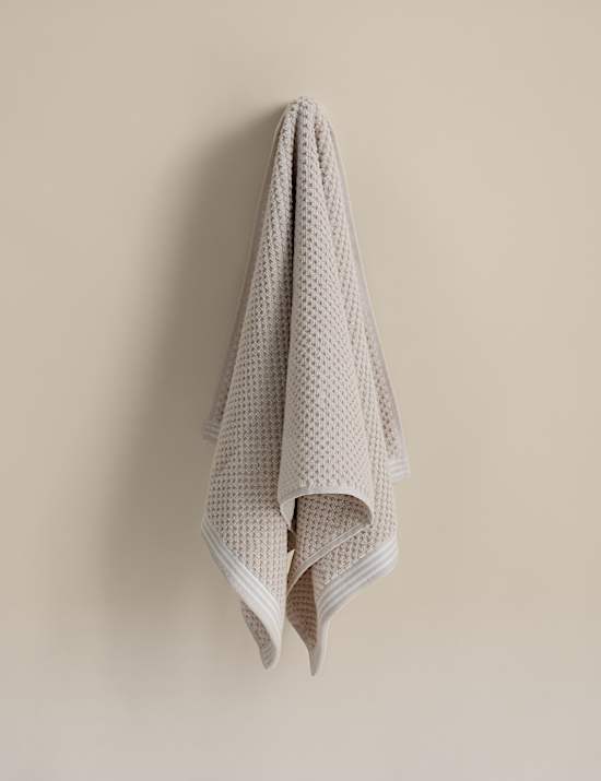 Pure Soft Cotton Rice Weave Towel