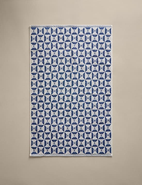 Pure Cotton Geometric Tile Bath Mat