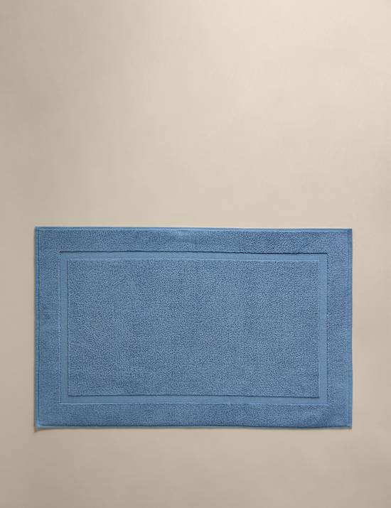 Luxury Egyptian Cotton Bath Mat
