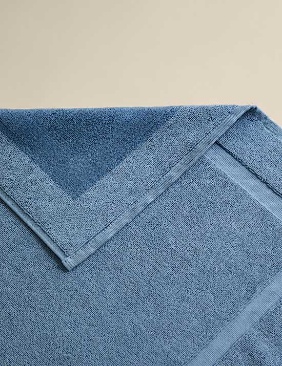 Luxury Egyptian Cotton Bath Mat