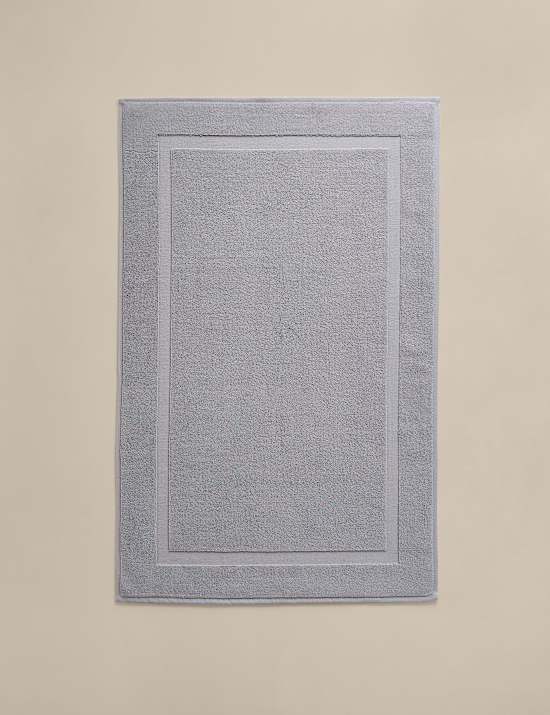 Luxury Egyptian Cotton Bath Mat