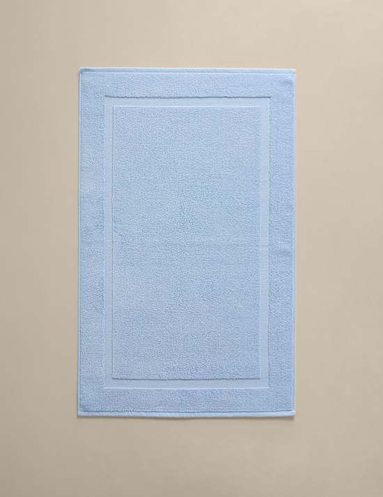 Luxury Egyptian Cotton Bath Mat