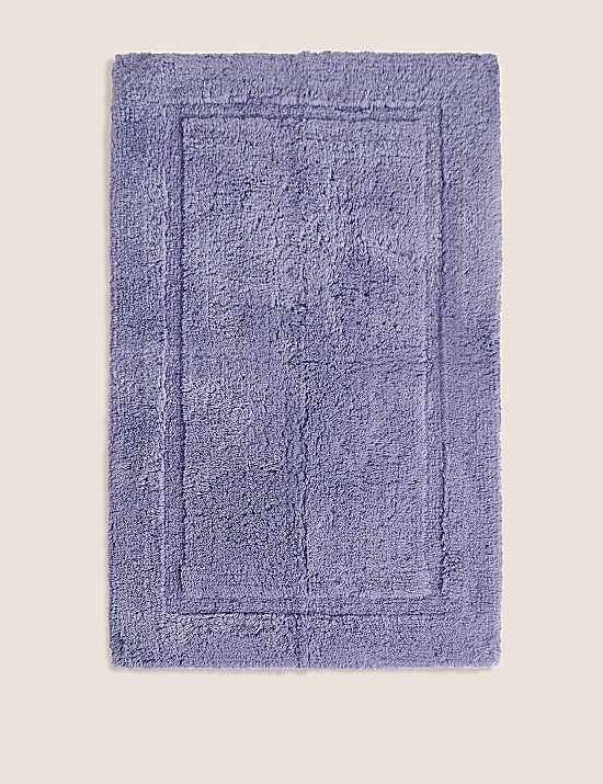 Egyptian Cotton Luxury Bath Mat