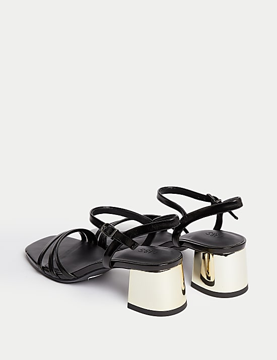 Sandales &agrave; talons carr&eacute;s et brides