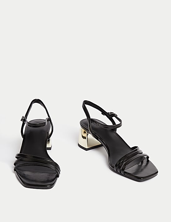 Sandales &agrave; talons carr&eacute;s et brides