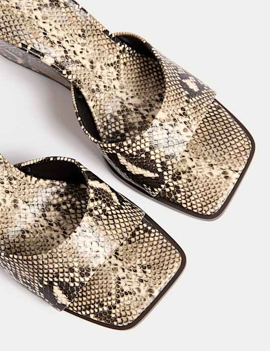 Snake Print Slip On Wedge Square Toe Mules