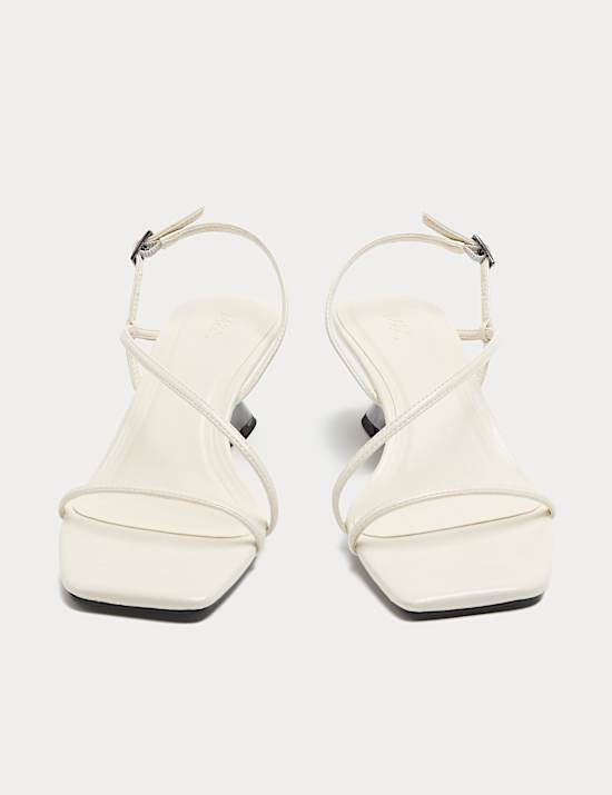 Sandales &agrave; talons compens&eacute;s et brides miroitantes