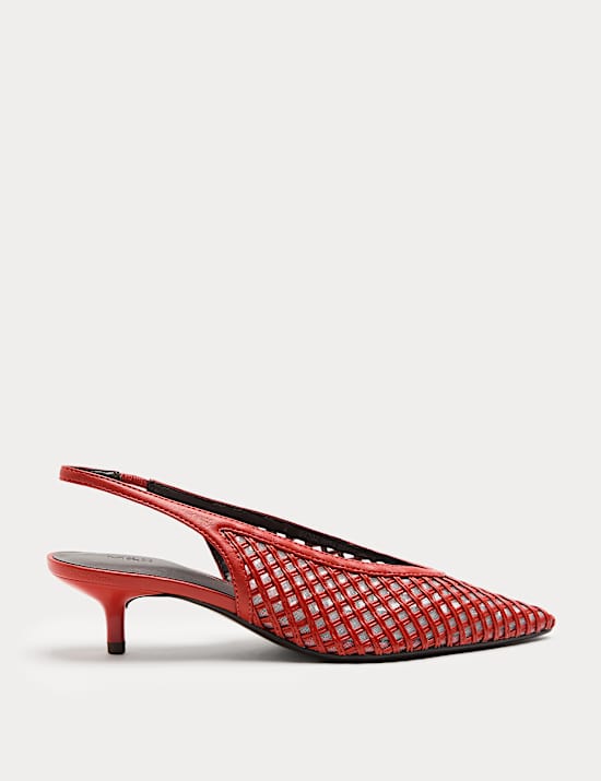 Woven Slip On Kitten Heel Slingback Shoes