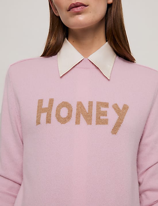 סריג Honey מקשמיר טהור