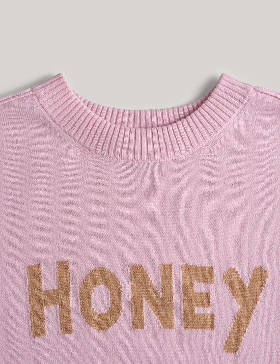 סריג Honey מקשמיר טהור