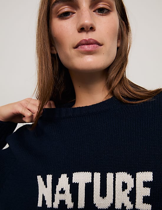 סריג Nature בגזרת אוברסייז מצמר מרינו בשילוב קשמיר