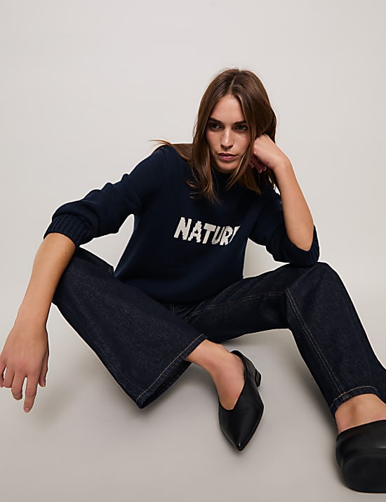 סריג Nature בגזרת אוברסייז מצמר מרינו בשילוב קשמיר