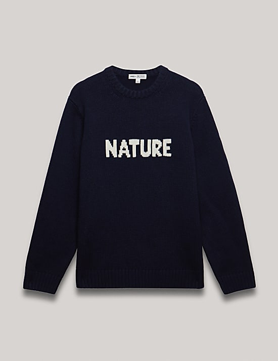 סריג Nature בגזרת אוברסייז מצמר מרינו בשילוב קשמיר