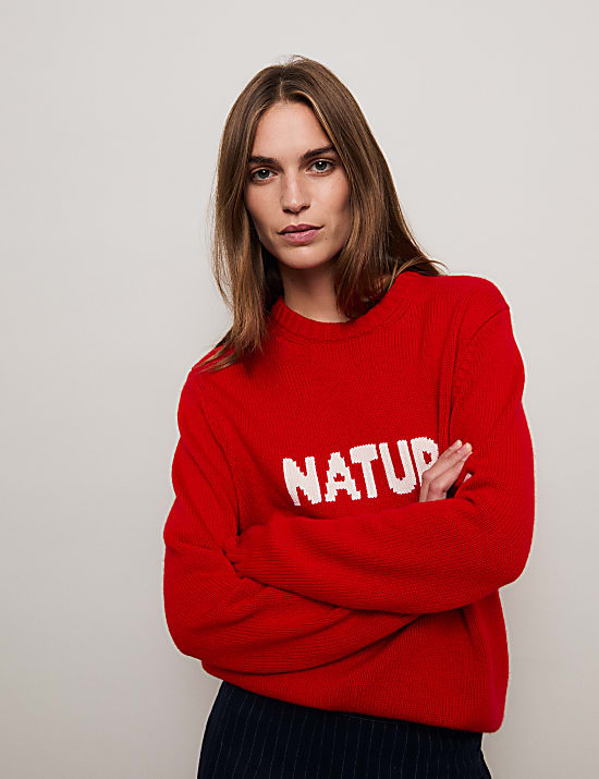 Pull naturel extra-large en laine m&eacute;rinos avec cachemire