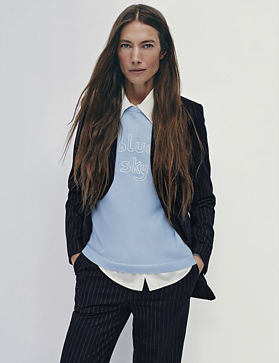 סריג Blue Sky מצמר מרינו טהור