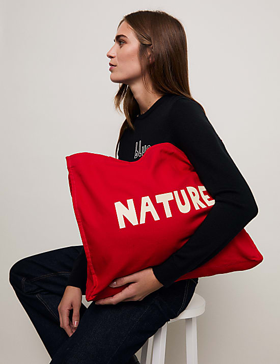 תיק רחב Nature מכותנת קנבס טהורה