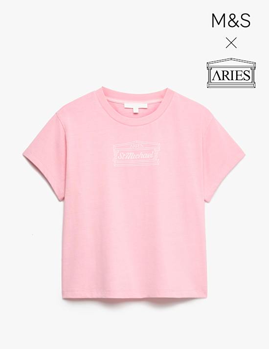 T-shirt court 100 % coton imprim&eacute;
