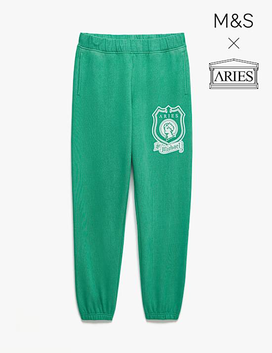 Pantalon de jogging 100 % coton imprim&eacute;