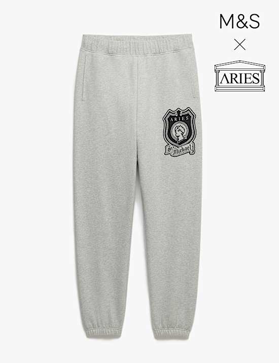 Pantalon de jogging 100 % coton imprim&eacute;