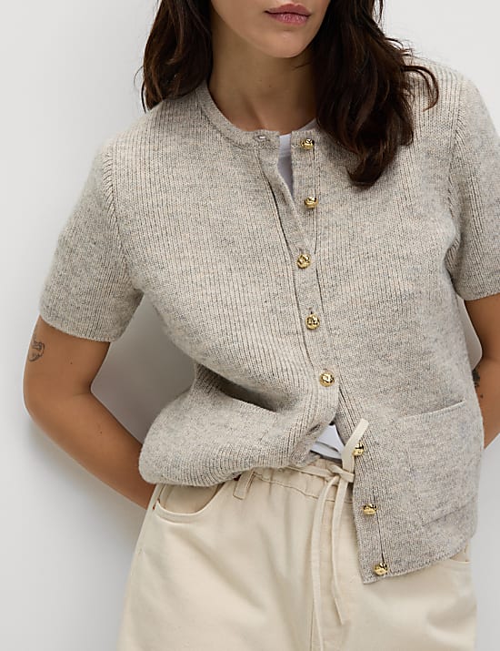 Textured Button Front Cardigan