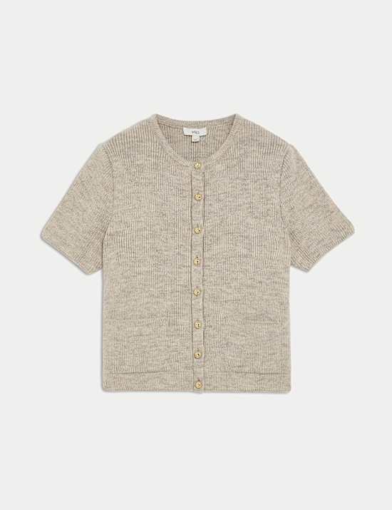 Textured Button Front Cardigan