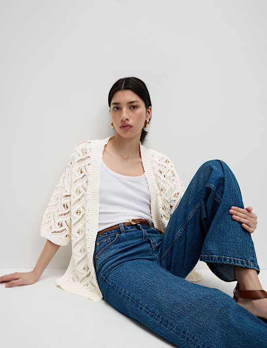 Textured Edge to Edge Longline Cardigan