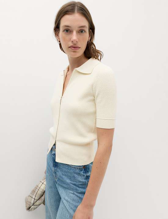 Cardigan coupe slim &agrave; encolure zipp&eacute;e