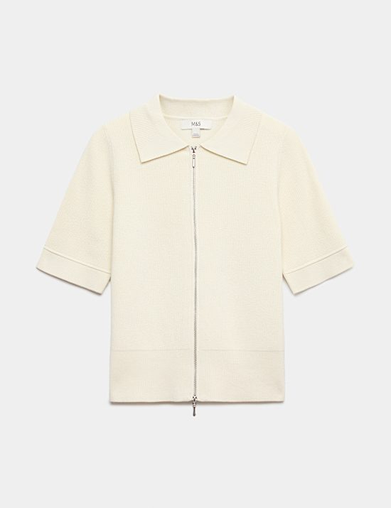 Cardigan coupe slim &agrave; encolure zipp&eacute;e
