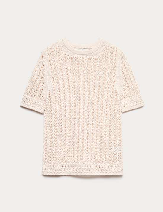 Top en maille de coton &agrave; motif textur&eacute;