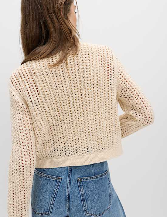 Cardigan coupe slim en coton m&eacute;lang&eacute; textur&eacute;