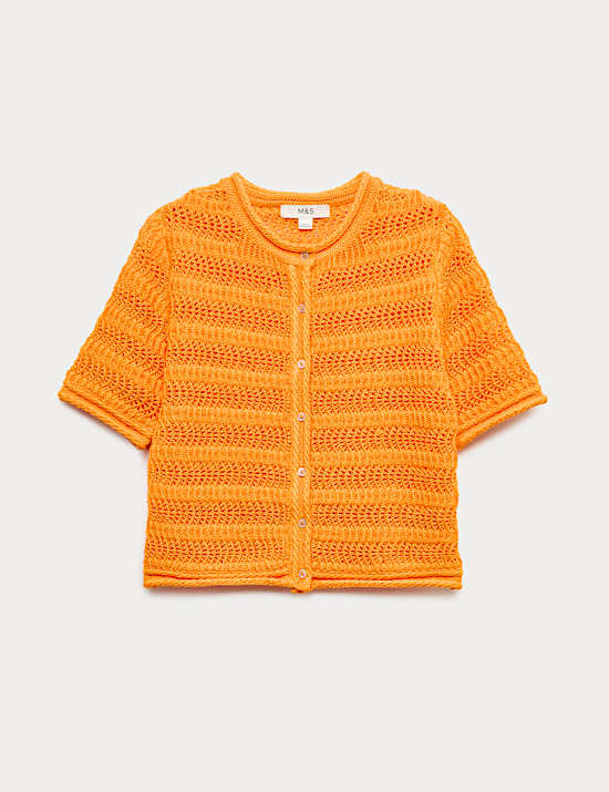 Cardigan court textur&eacute; en coton m&eacute;lang&eacute;