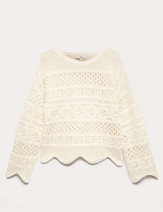 Pull court en coton textur&eacute;