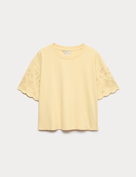 T-shirt coupe boxy 100 % coton brod&eacute;