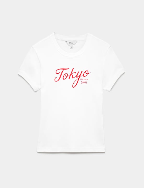 Graphic Pure Cotton Slim Fit T-Shirt