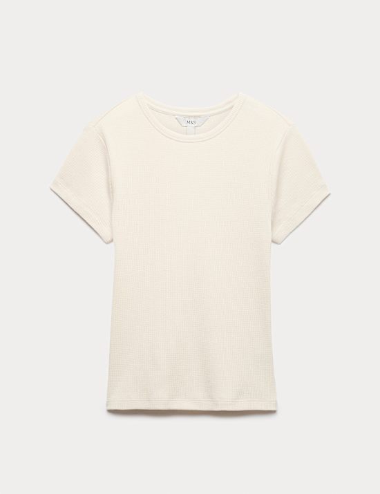 Ko&scaron;ile s vaflov&yacute;m vzorem z čist&eacute; bavlny