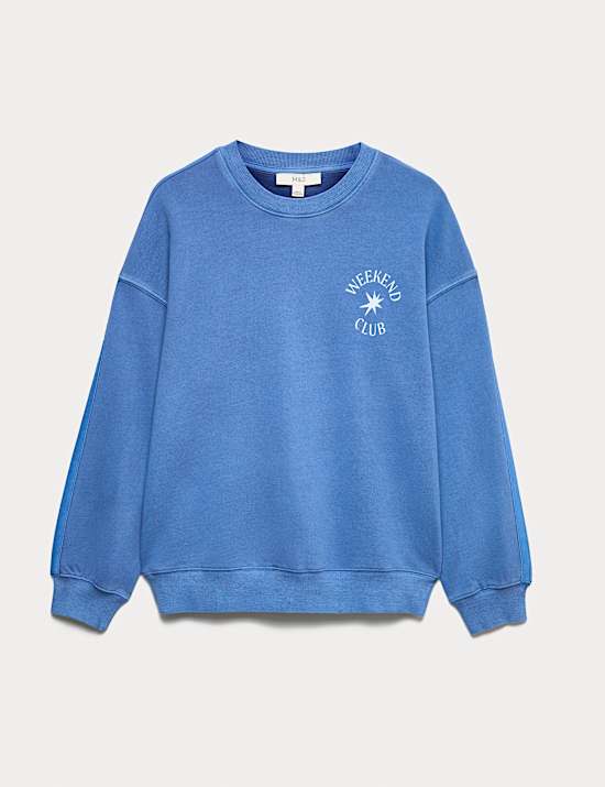 Sweat-shirt 100 % coton &agrave; bande lat&eacute;rale ray&eacute;e avec texte (du 2 au 8 ans)