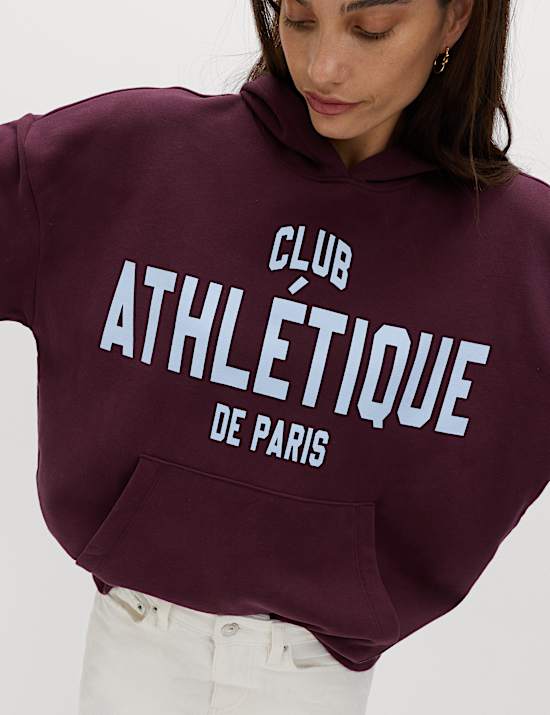 קפוצ'ון מבד עשיר בכותנה