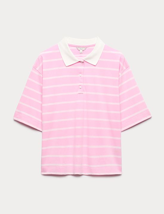 Polo de rugby court 100 % coton &agrave; rayures