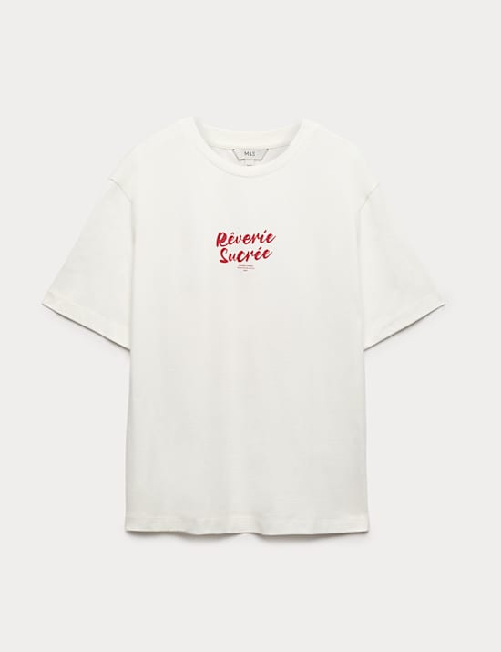 Gebl&uuml;mtes Oversize-T-Shirt aus reiner Baumwolle