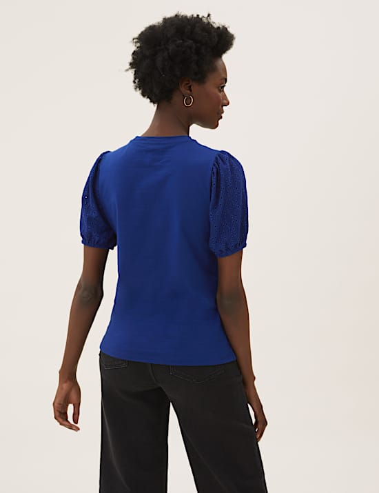 Pure Cotton Textured Short Sleeve Top