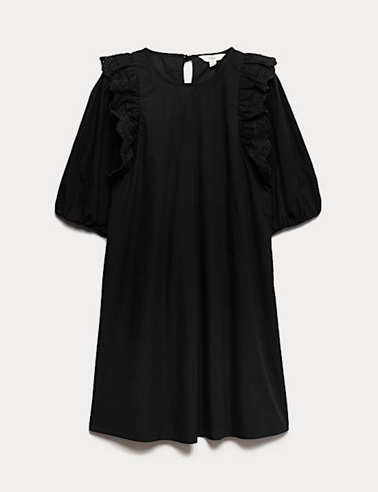Broderie Frill Sleeve Mini Relaxed Dress