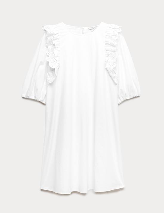 Robe coupe courte et d&eacute;contract&eacute;e &agrave; manches volant&eacute;es et motif brod&eacute;