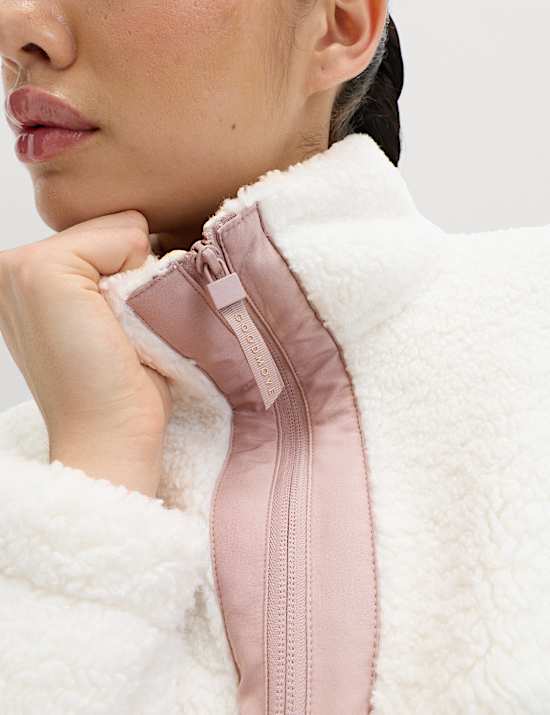 Ultraheat&trade; Jacke aus Borg-Fleece mit Rei&szlig;verschluss und Tunnelkragen