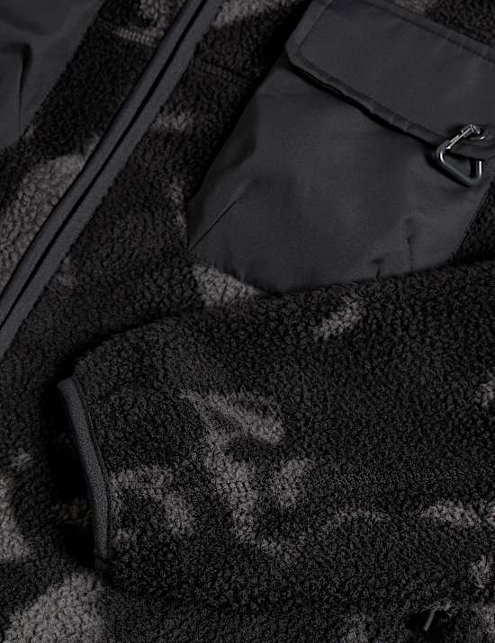 Fleece jack met print, borgvoering, opstaande kraag en rits