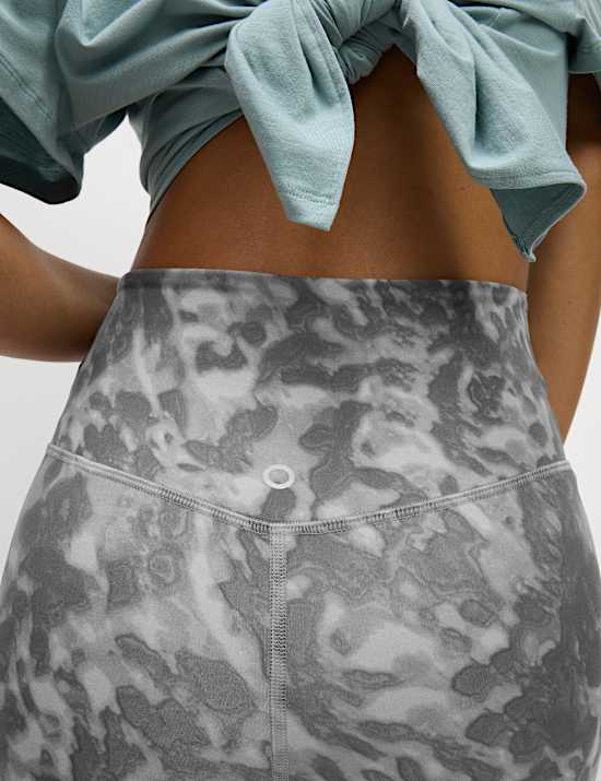 Printed High Waisted Yoga Shorts