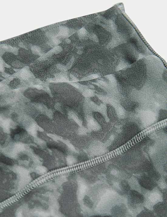 Printed High Waisted Yoga Shorts