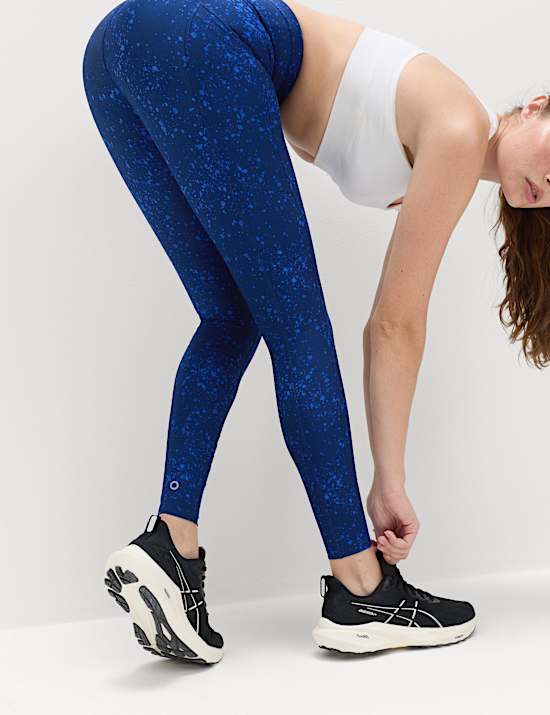 Go Move &ndash; Gemusterte Sportleggings